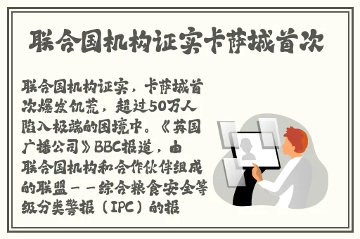英语老师扒开**让我看看