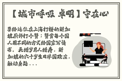 国产精品福利2020久久