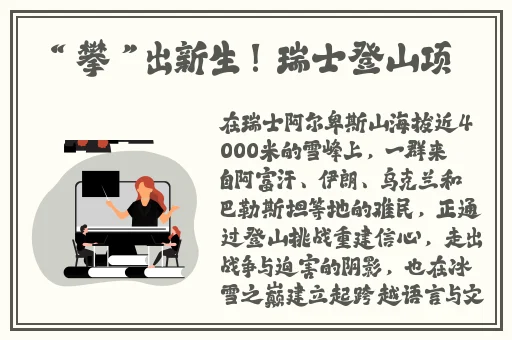啊〜好痛〜嗯〜轻一点揉我胸动漫