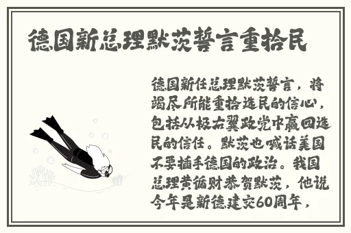 杨敏思版1-5集免费观看